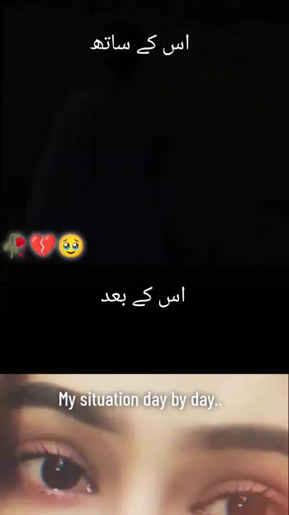 @🥹sad 💔girl 🥹
