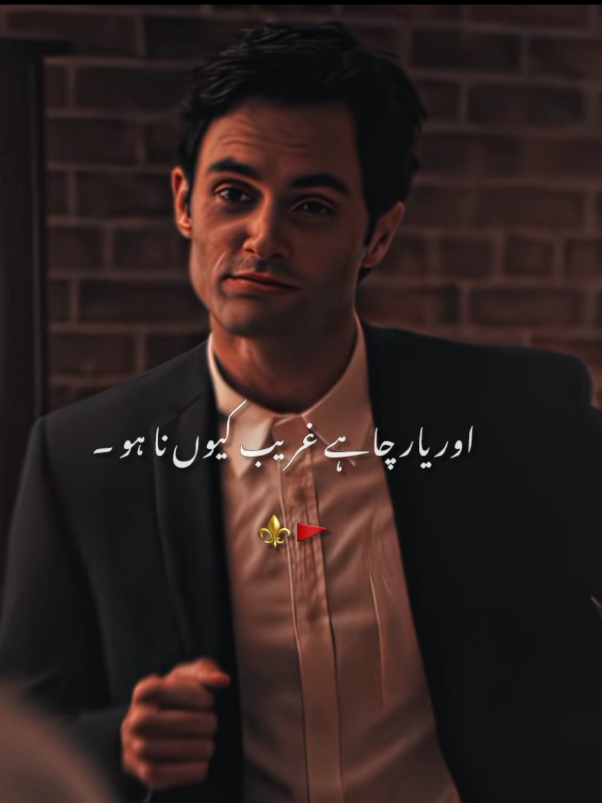 @𝙍𝙤𝙗𝙞𝙣 &bull; 𝟐.𝟎♟️