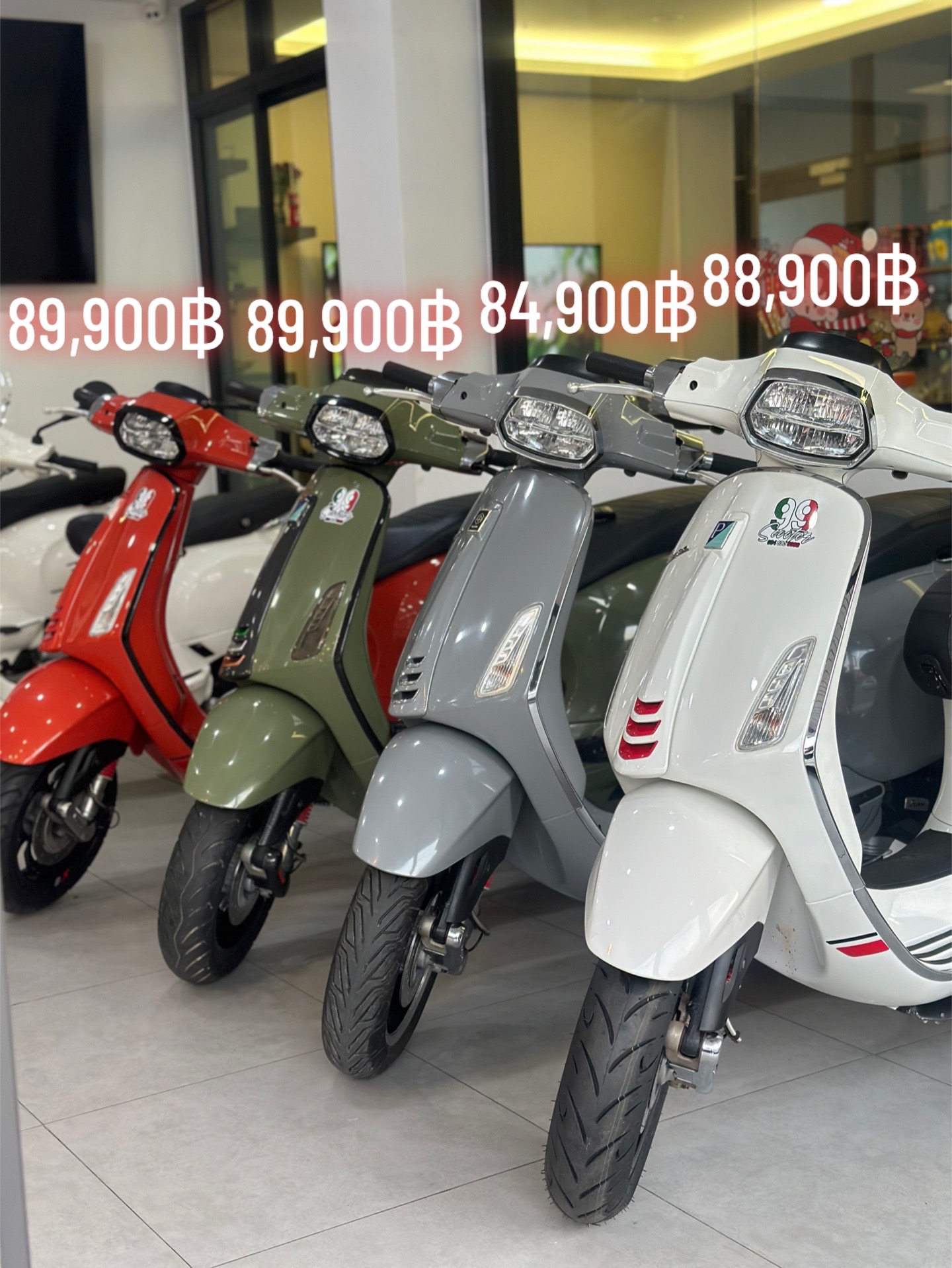 @99Scooter Shop