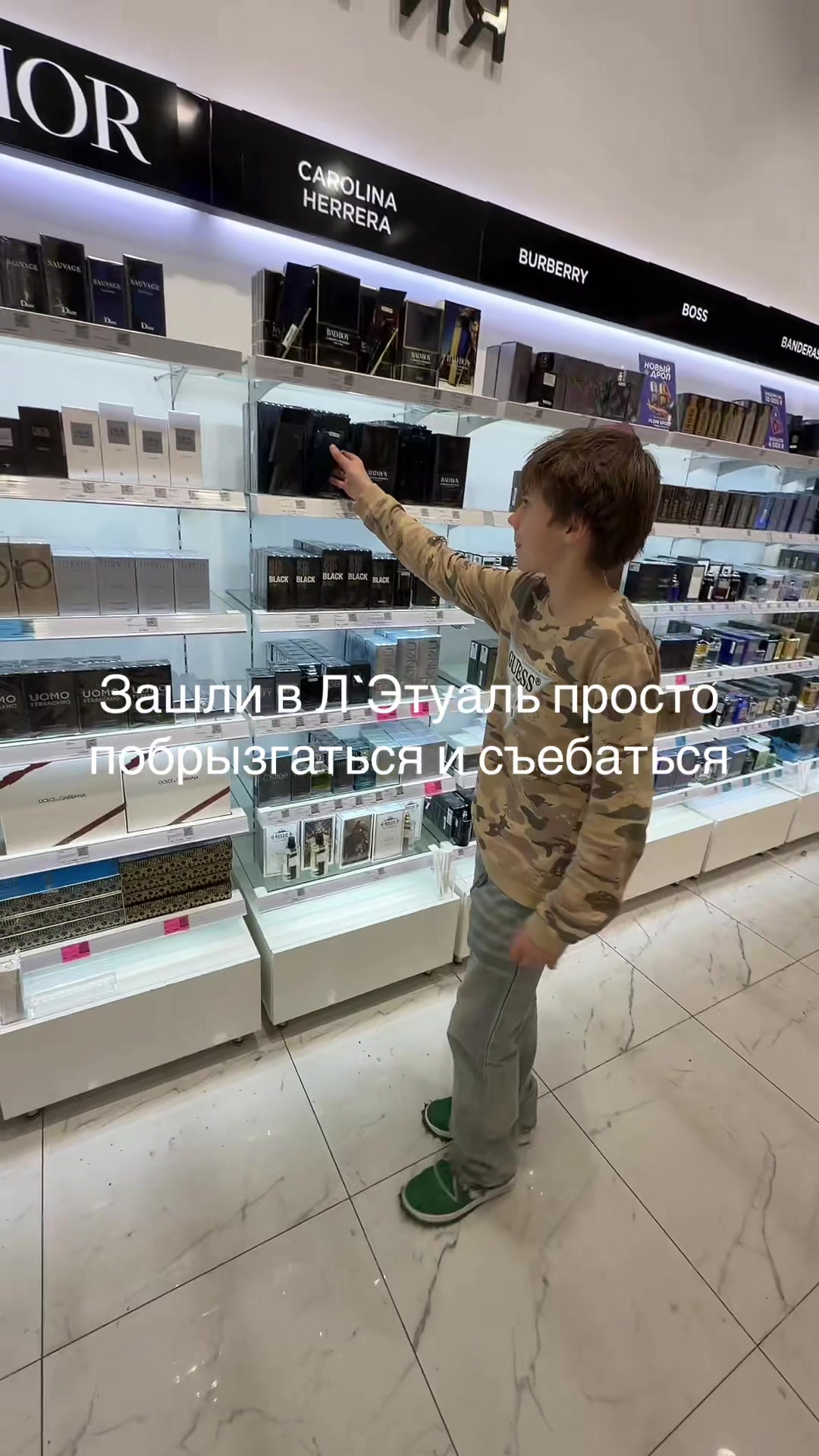 @данечек_турист#2012