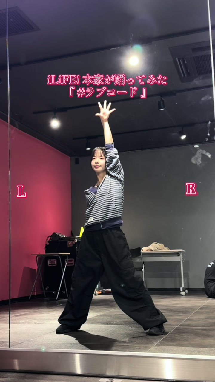@あいす