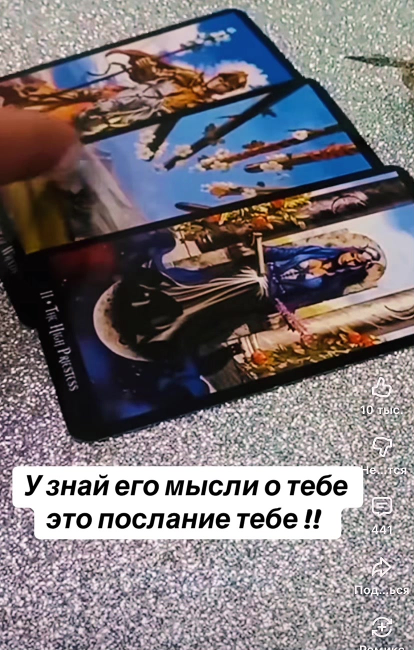 @irina metgik