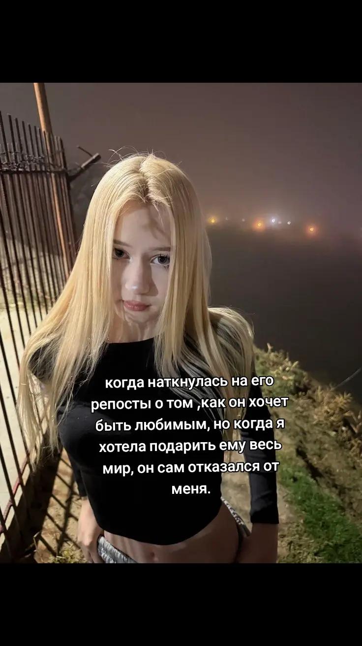 @I'm the biggest bitch