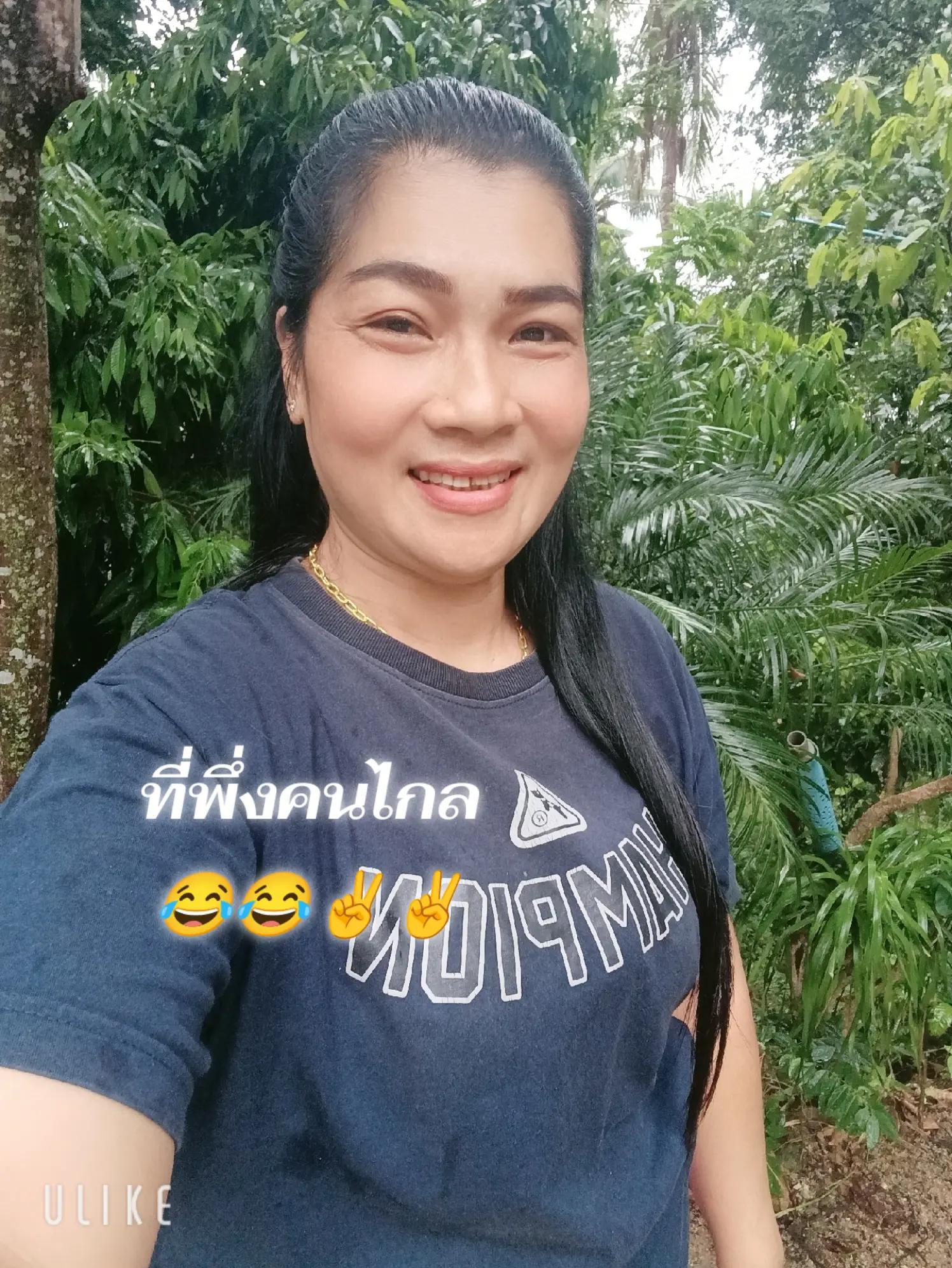 @amonrat301