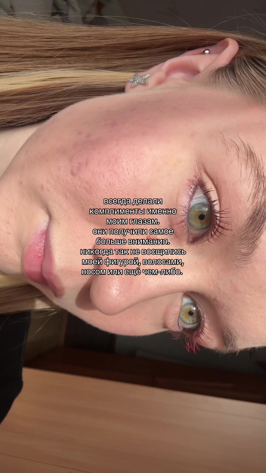 @тгк: солнечные мысли