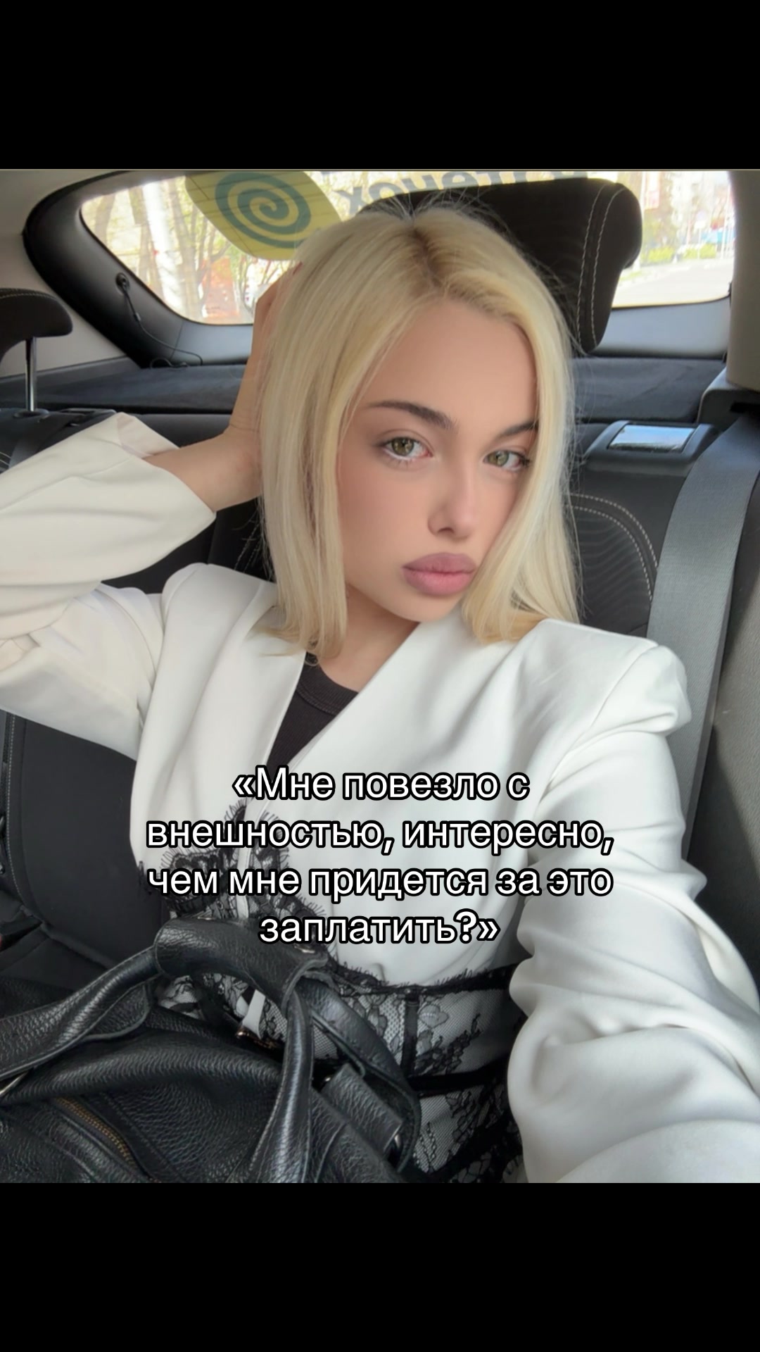 @ТГК: МАСИКОВНА🧿