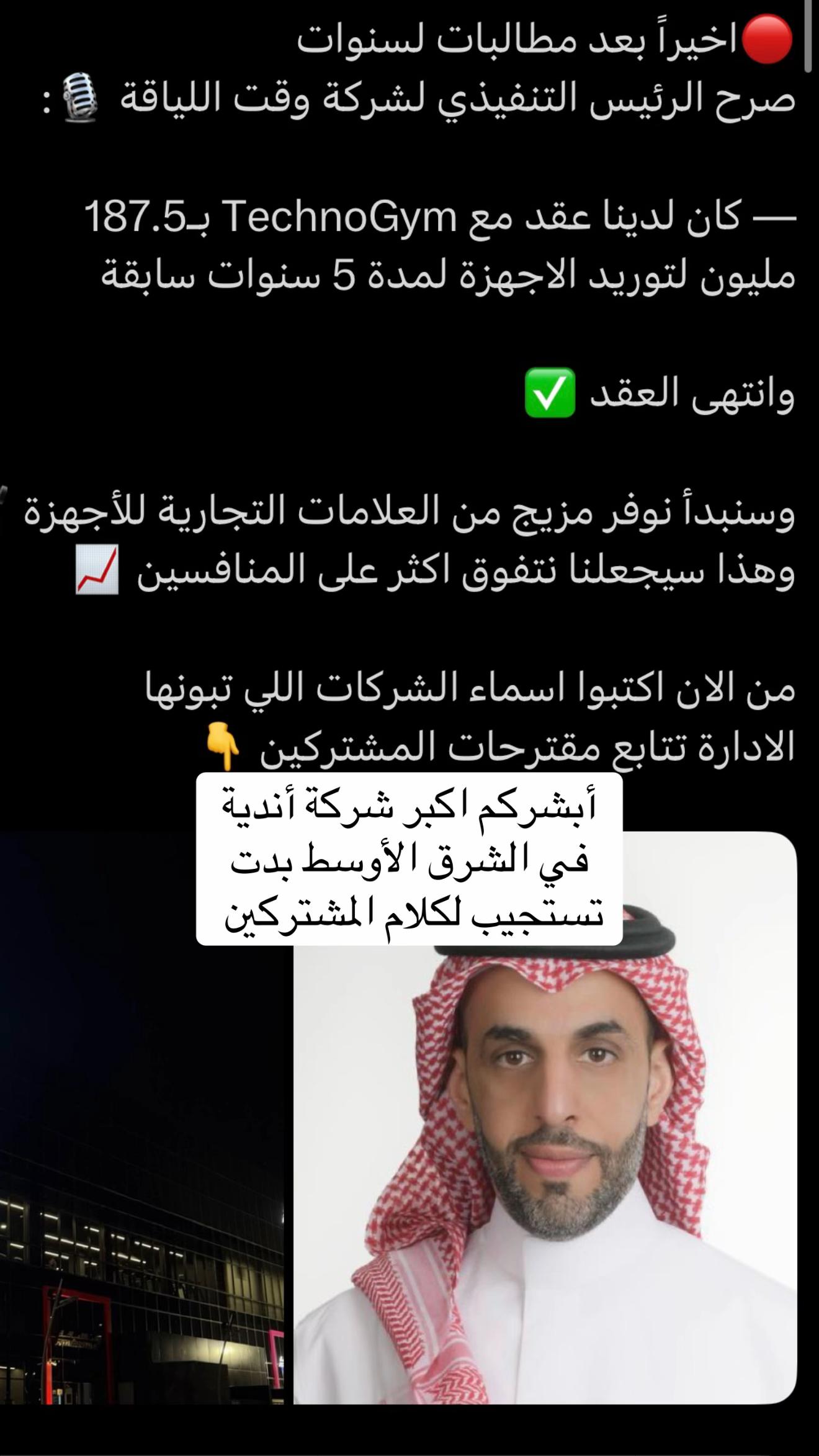 @7MN8Y