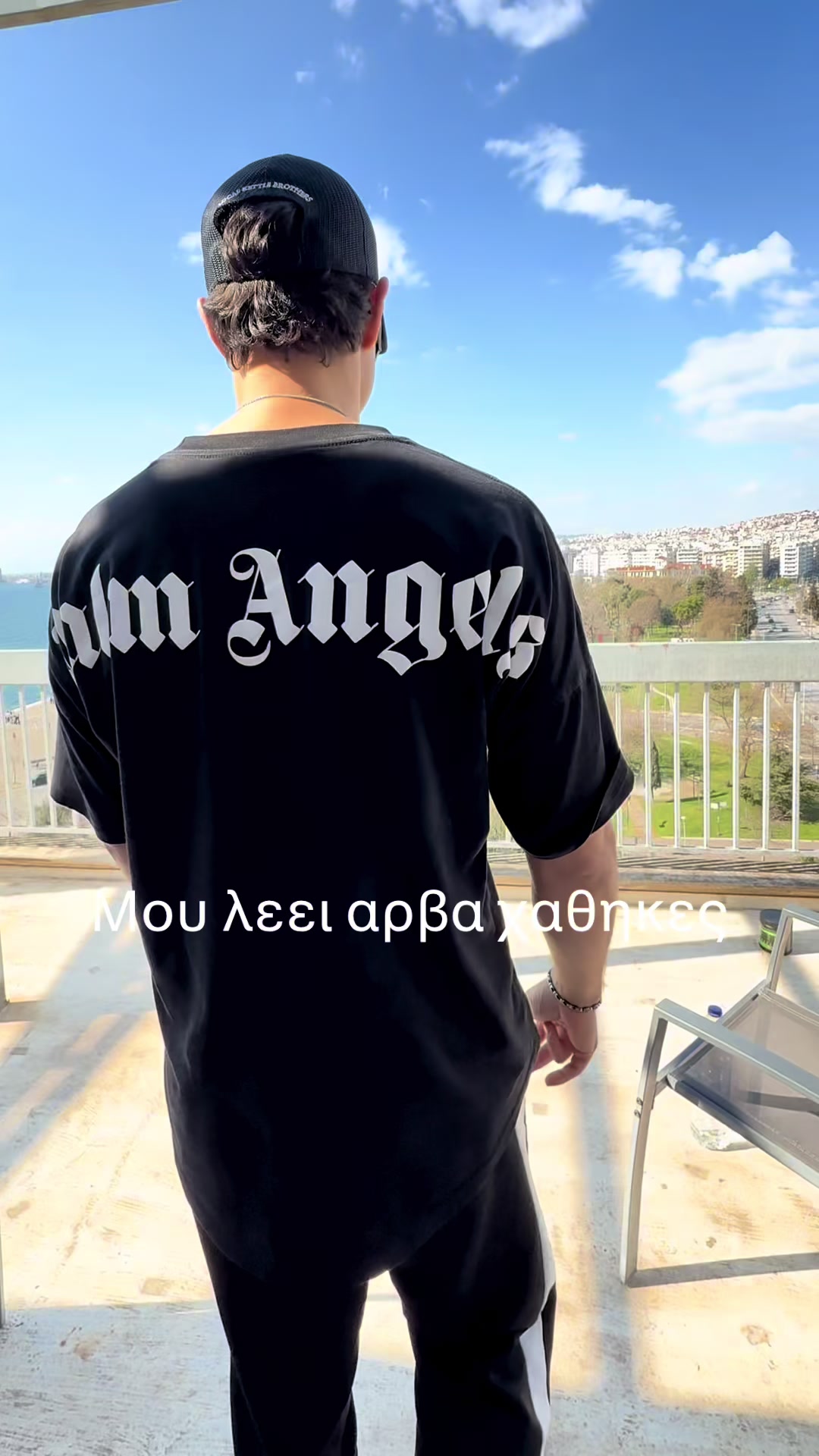 @ARVA