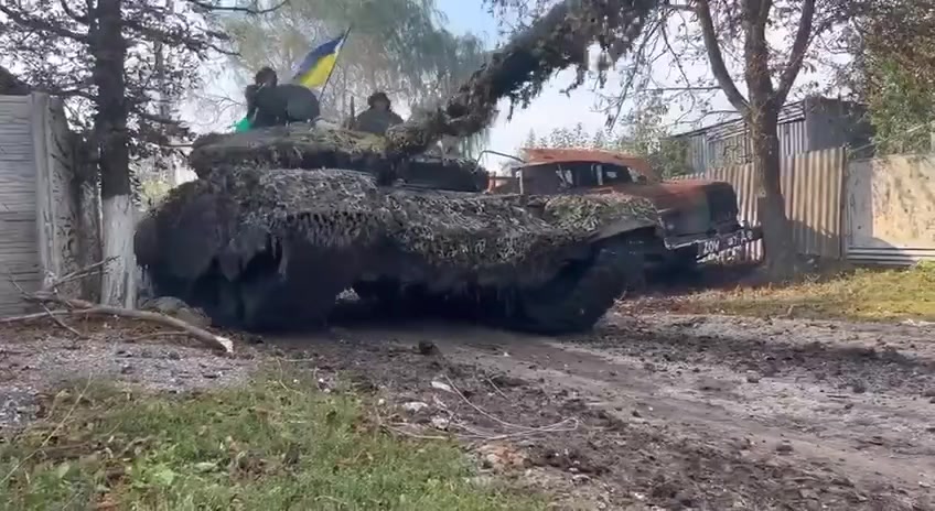 @unknown 🏴&zwj;☠️🇺🇦