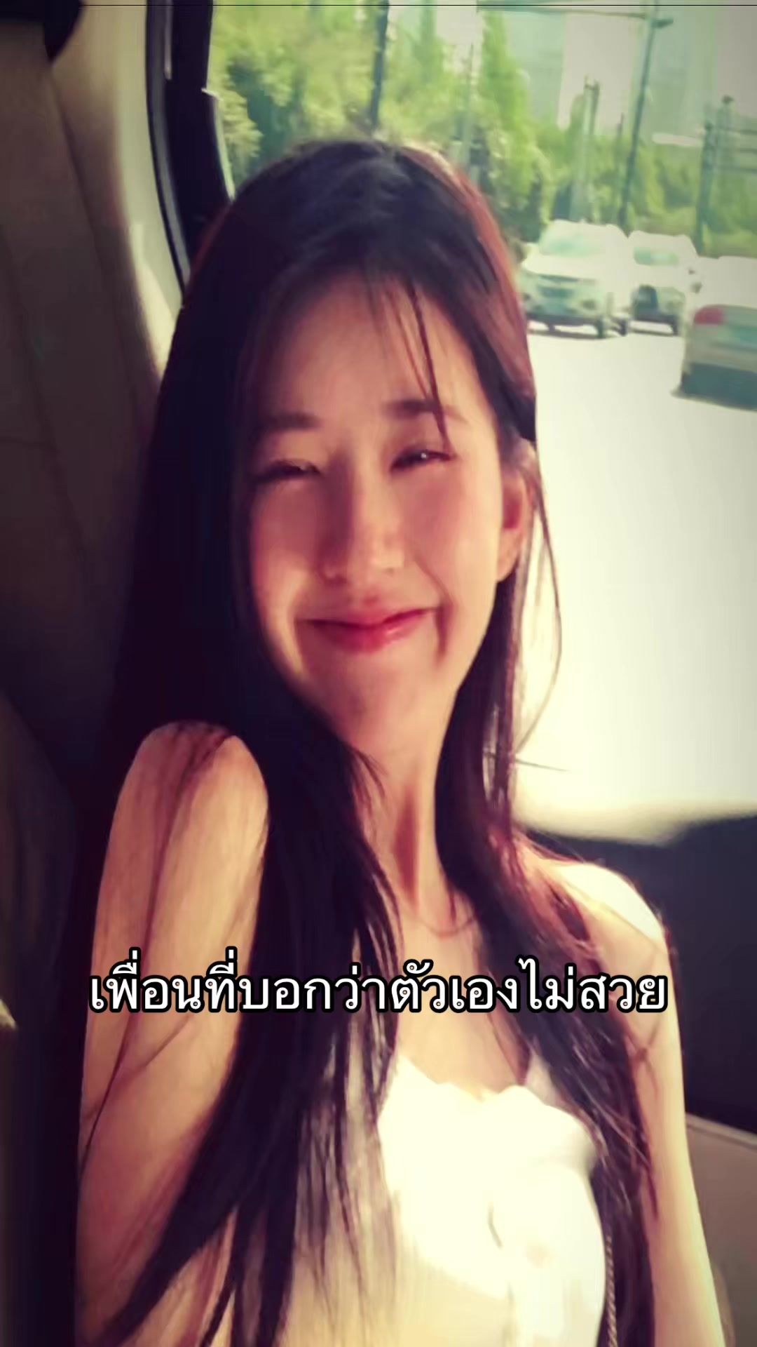 @สตอรี่🤍