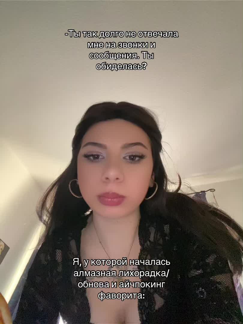 @☕ 𓂀 Кофе с кардамоном 𓂀 ☕