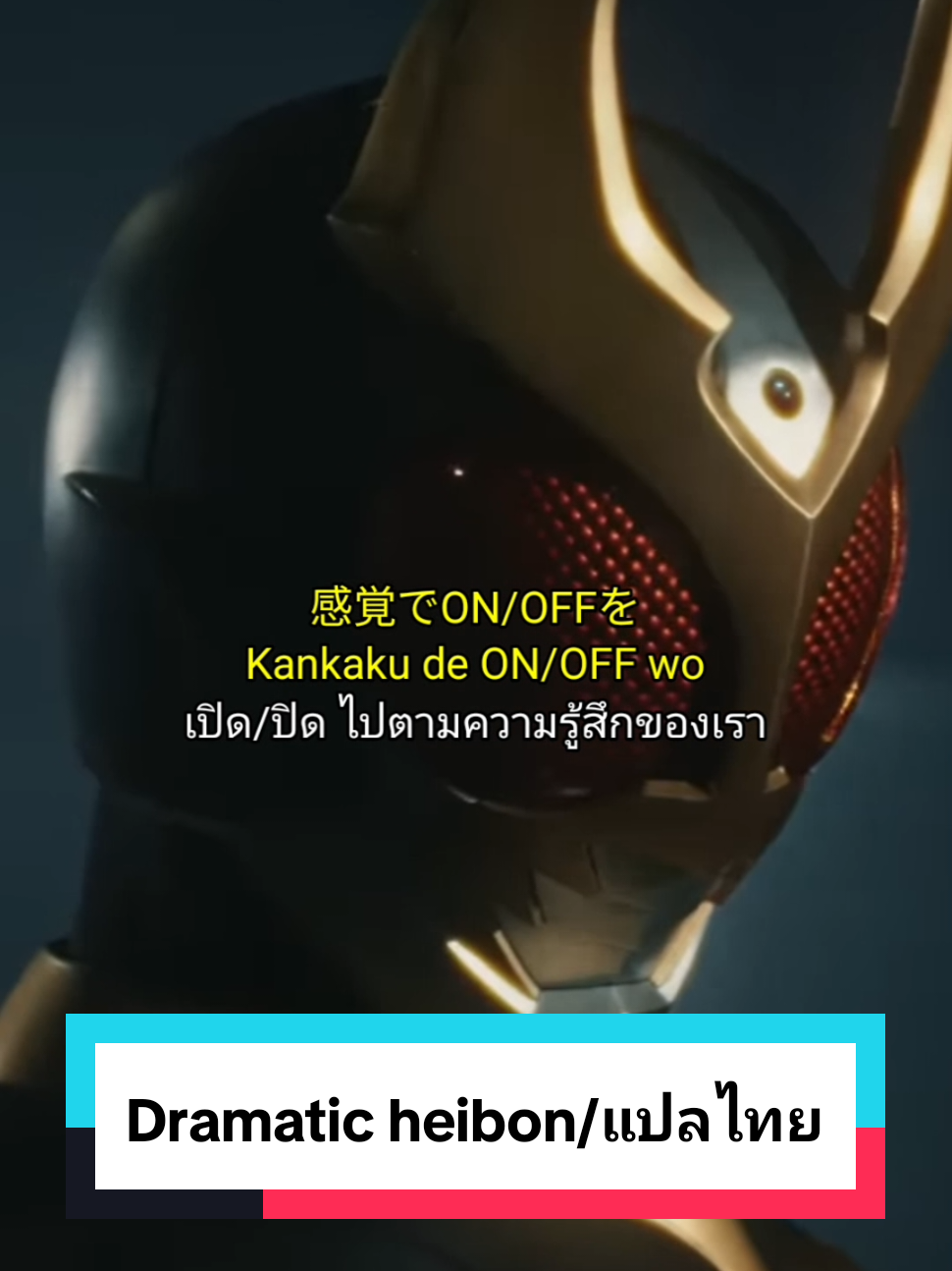 @Tokushin2