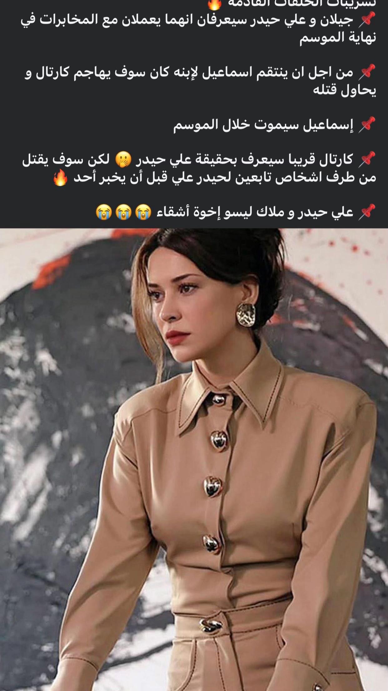 @رامي القاسم