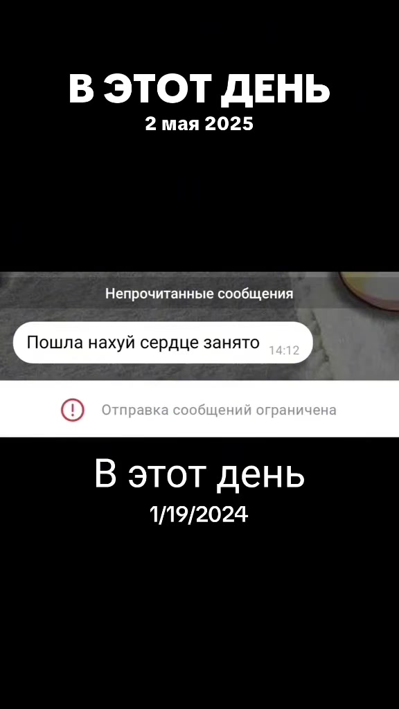 @👑Принцесса👑
