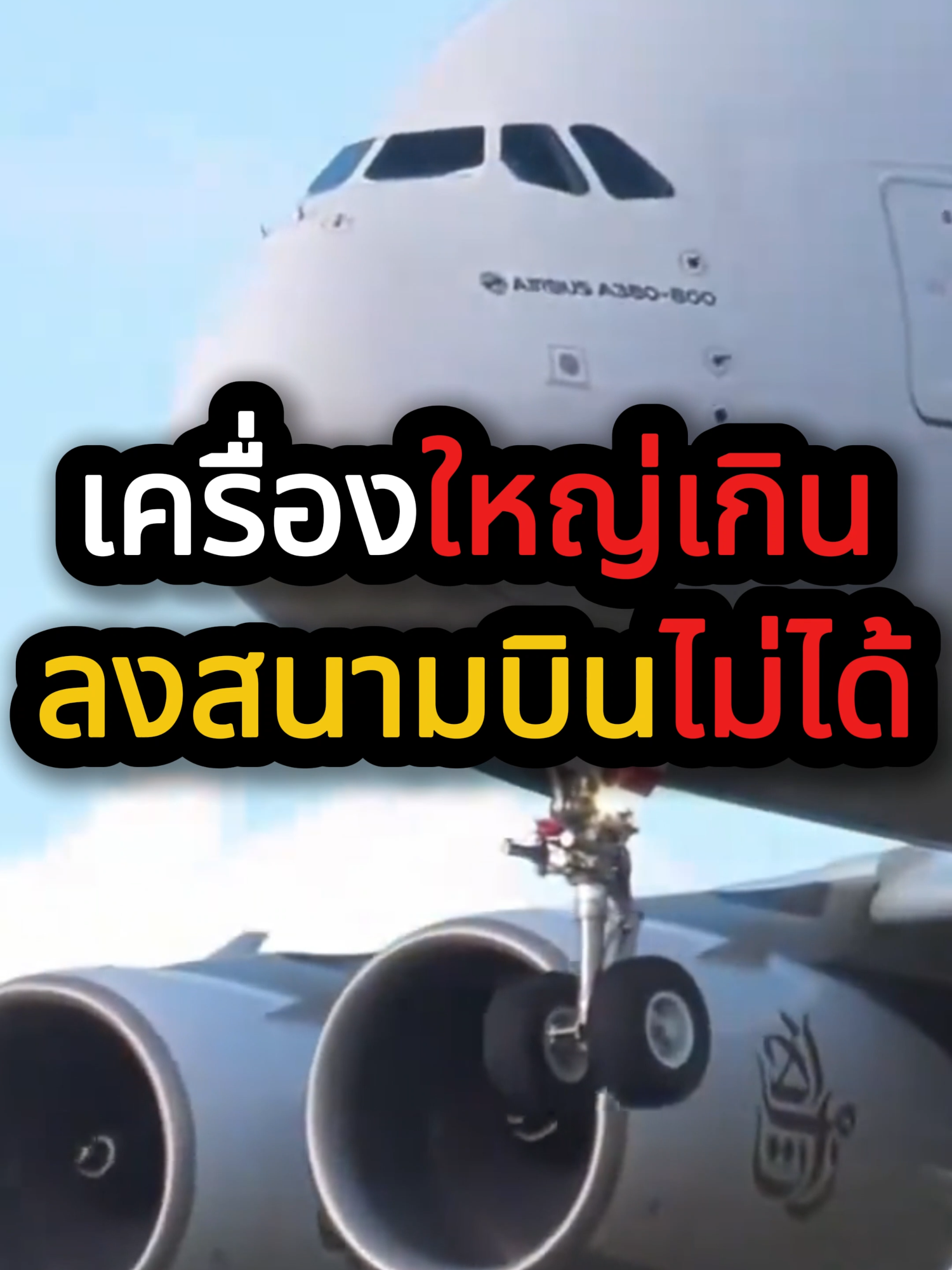 @QuickTech