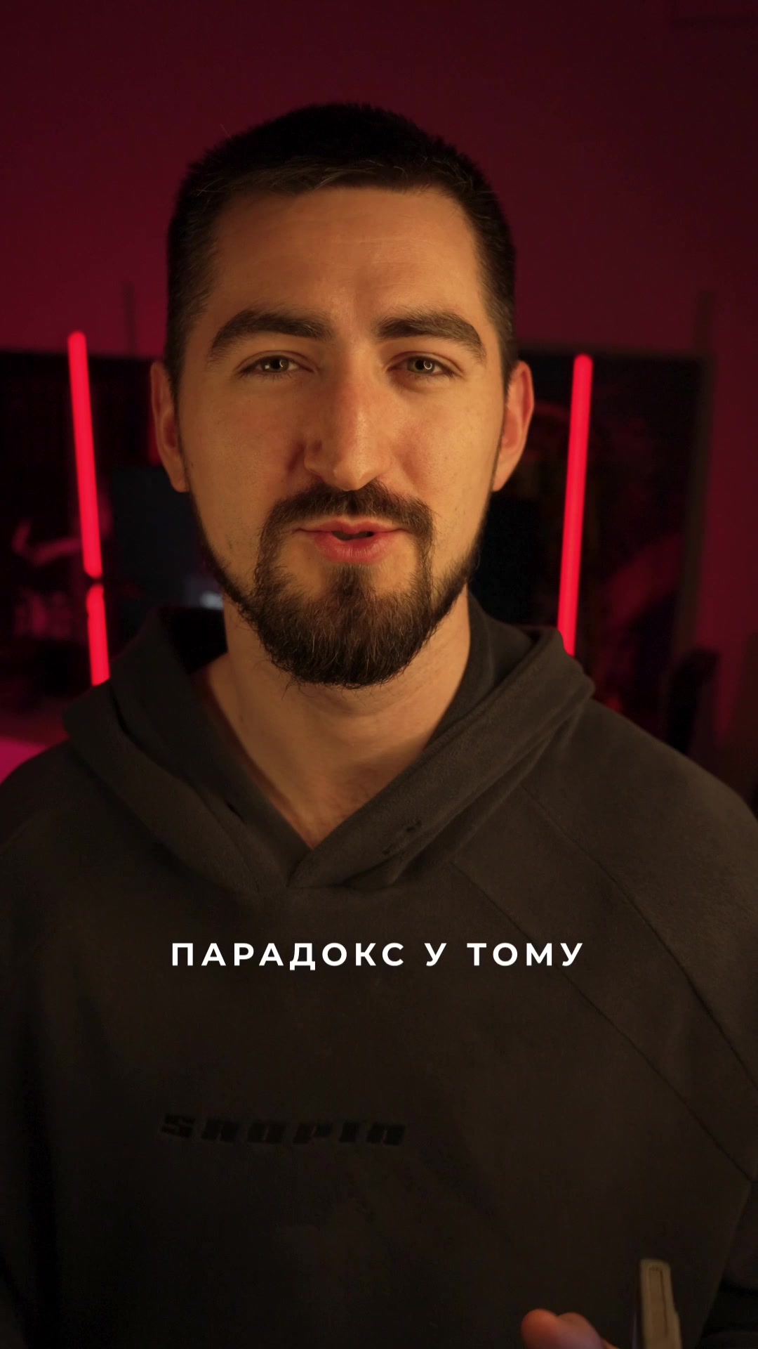 @VADYM PERESETSKIY