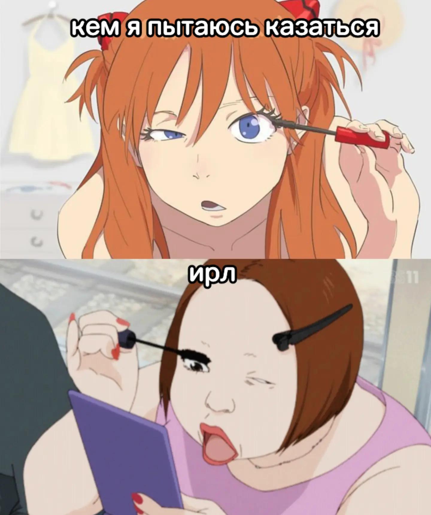 @ириска ! (*ˊᗜˋ*)