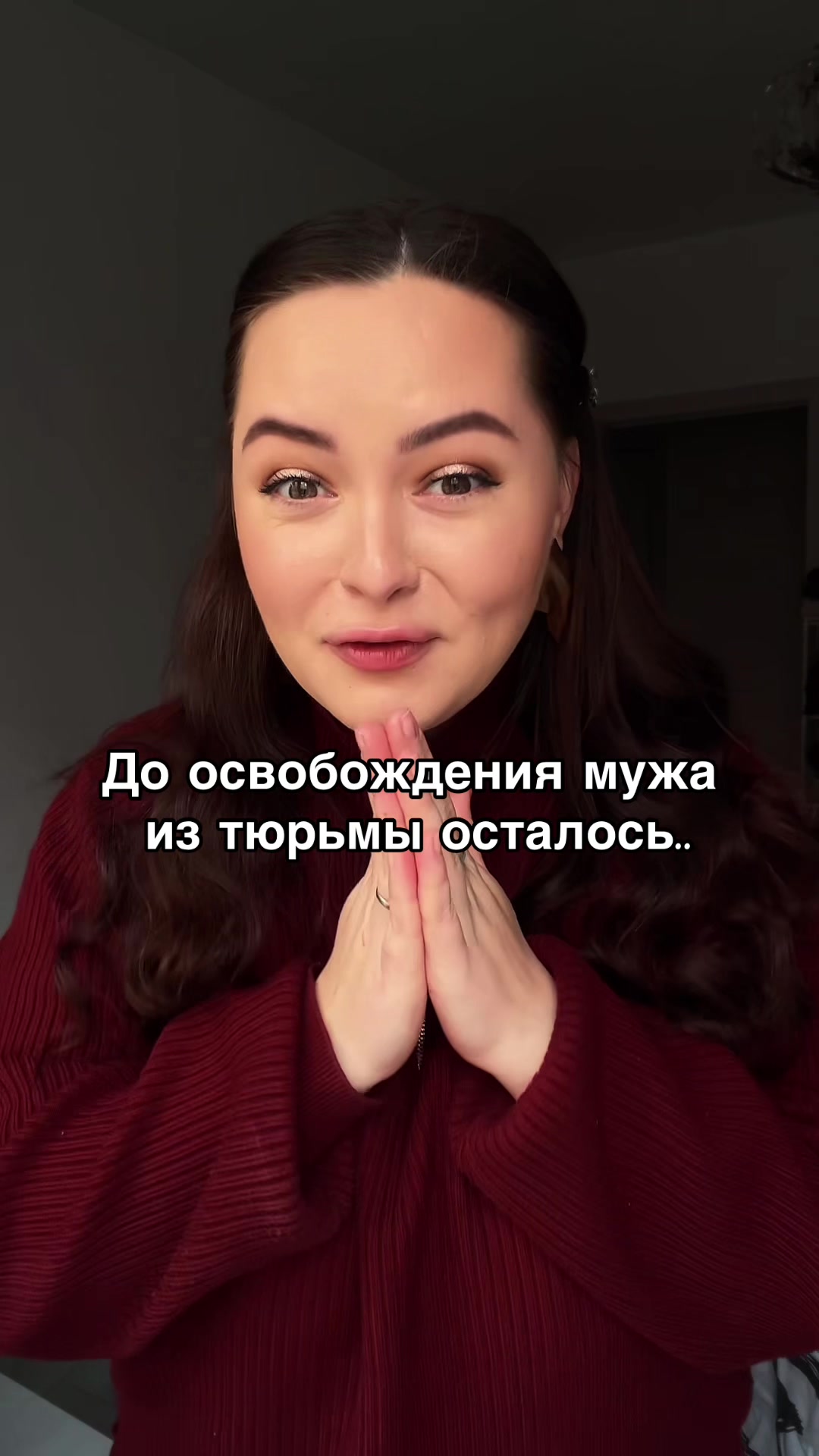 @ЯКОВЛЕВЫ