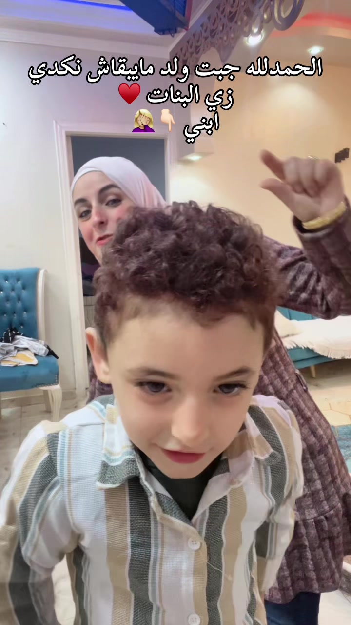 @إيمانـ🦋✨