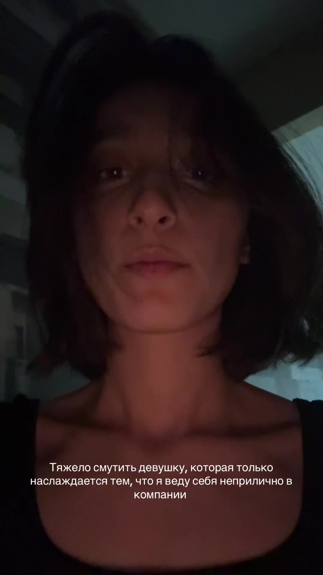 @тгк: eh?