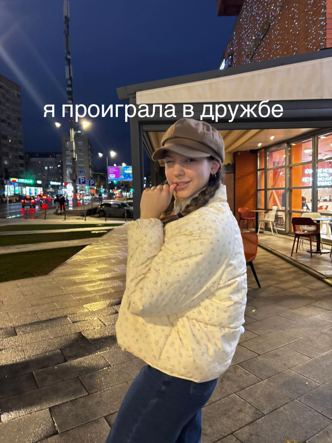 @Ksenik Kirshtein💍
