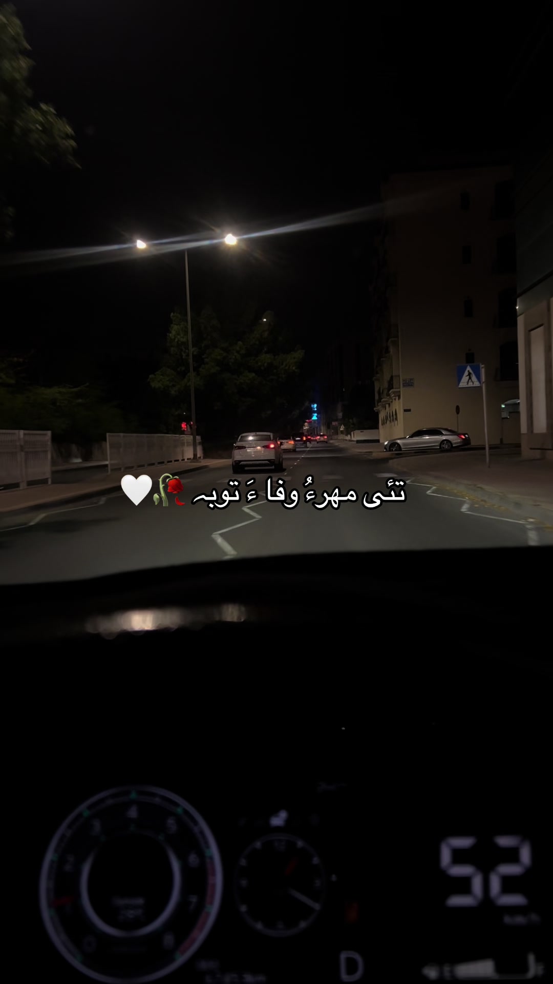 @UM BADER💙