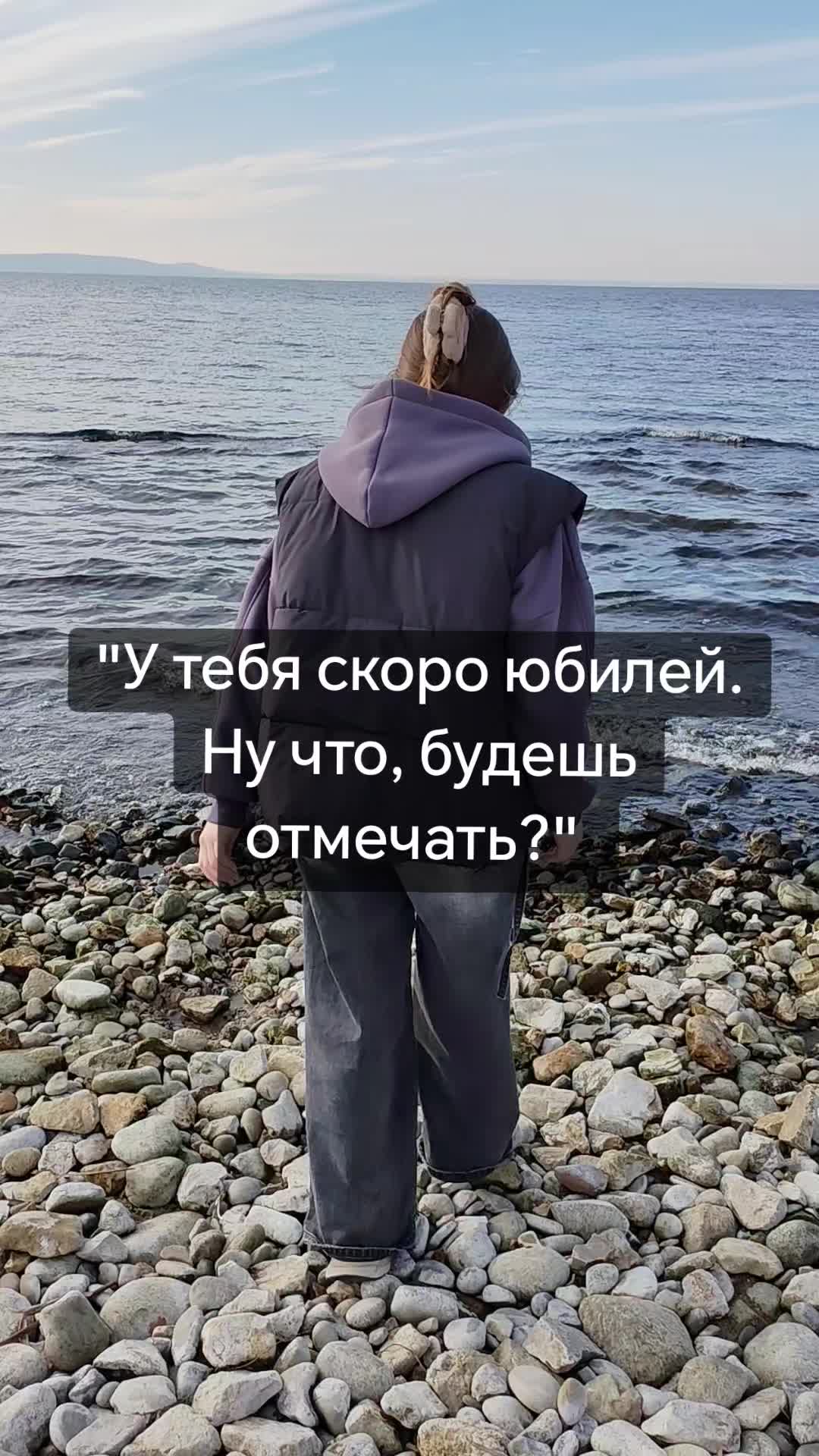 @Из жизни