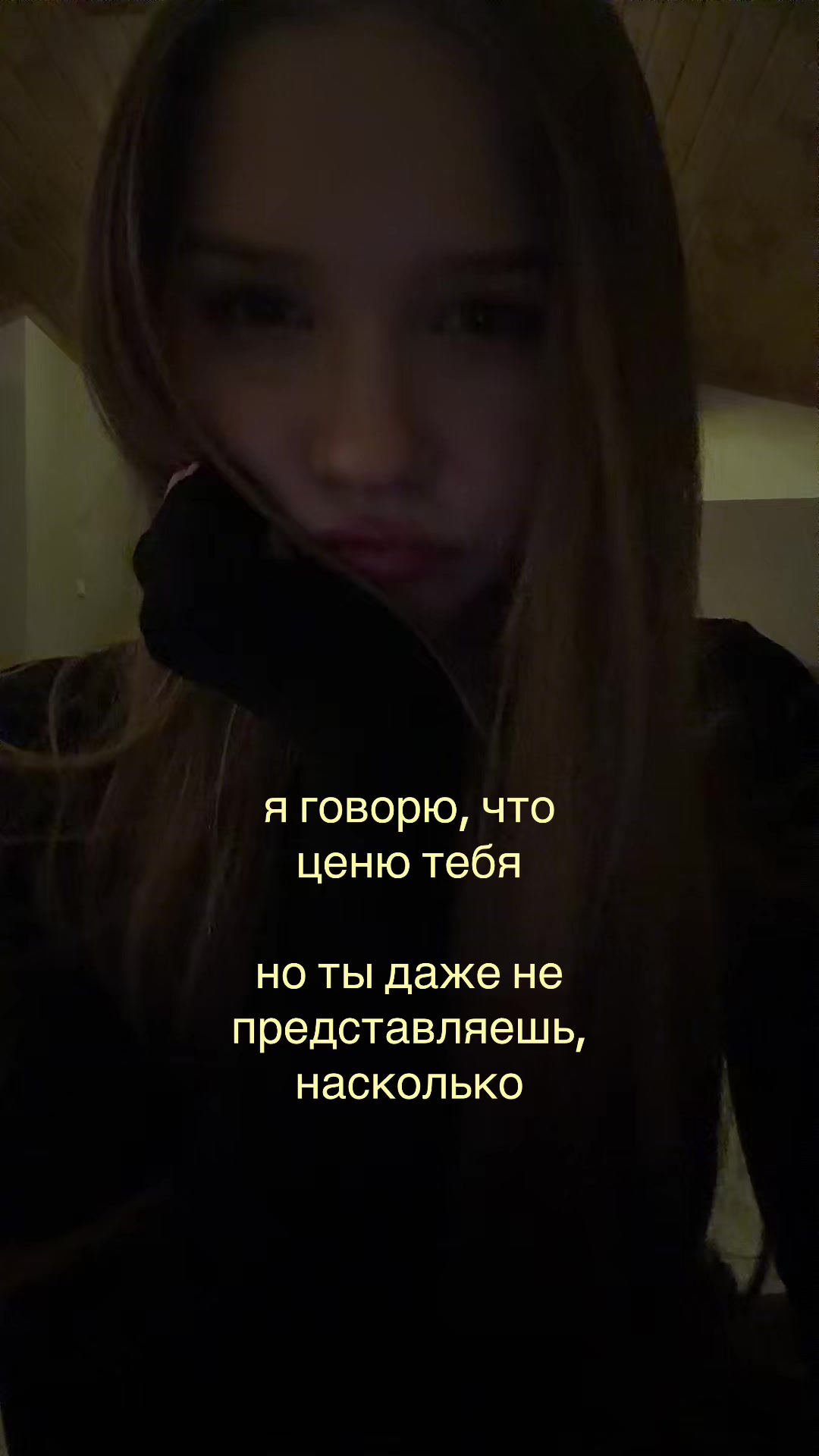 @юляшая