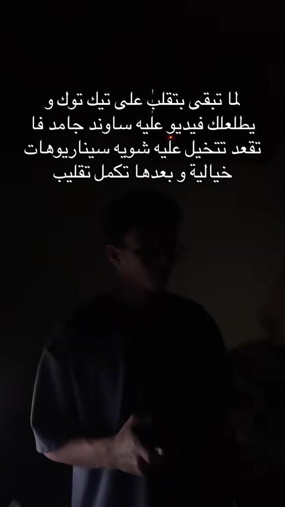 @زِيَادْ