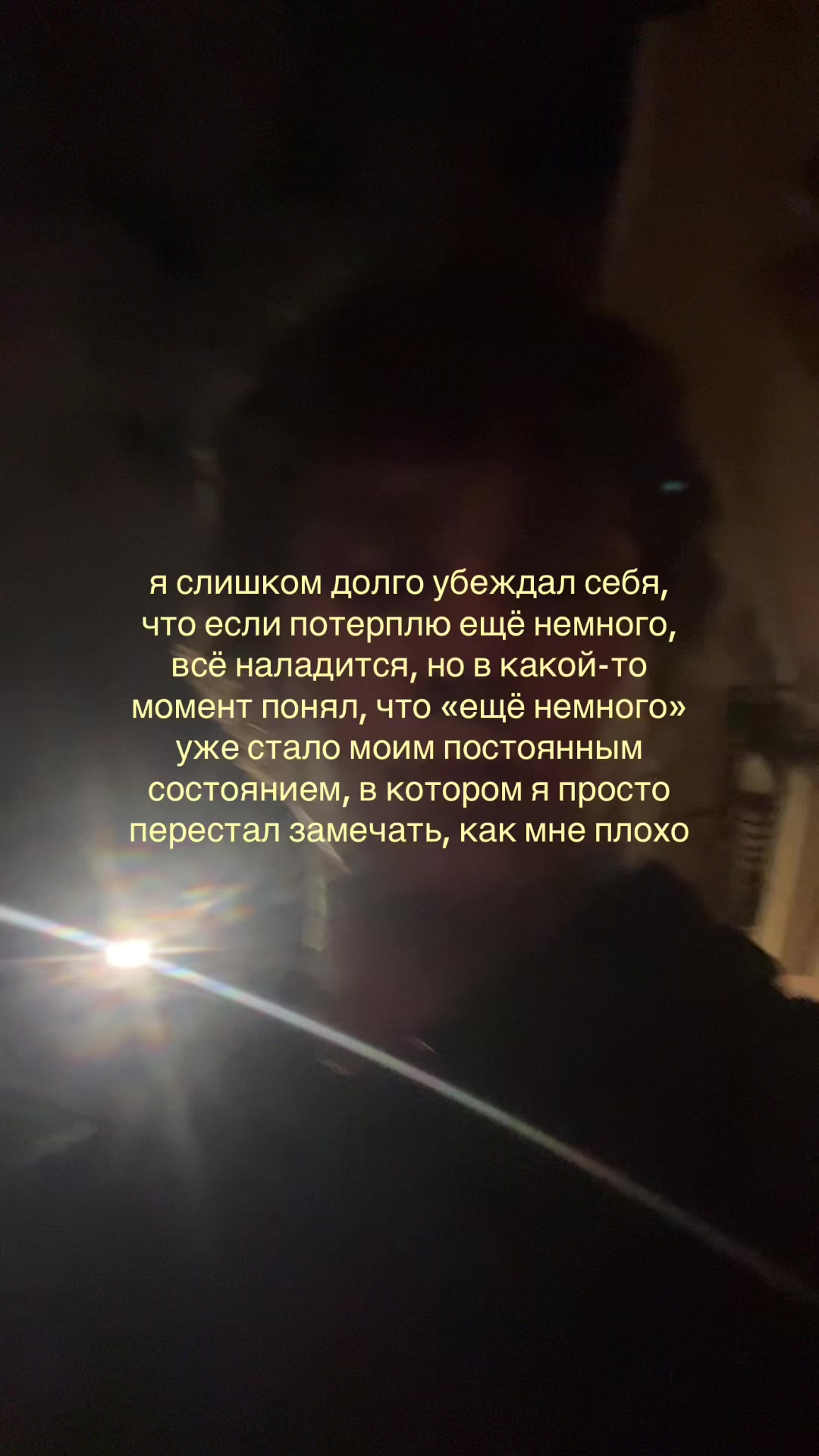 @funkyalty
