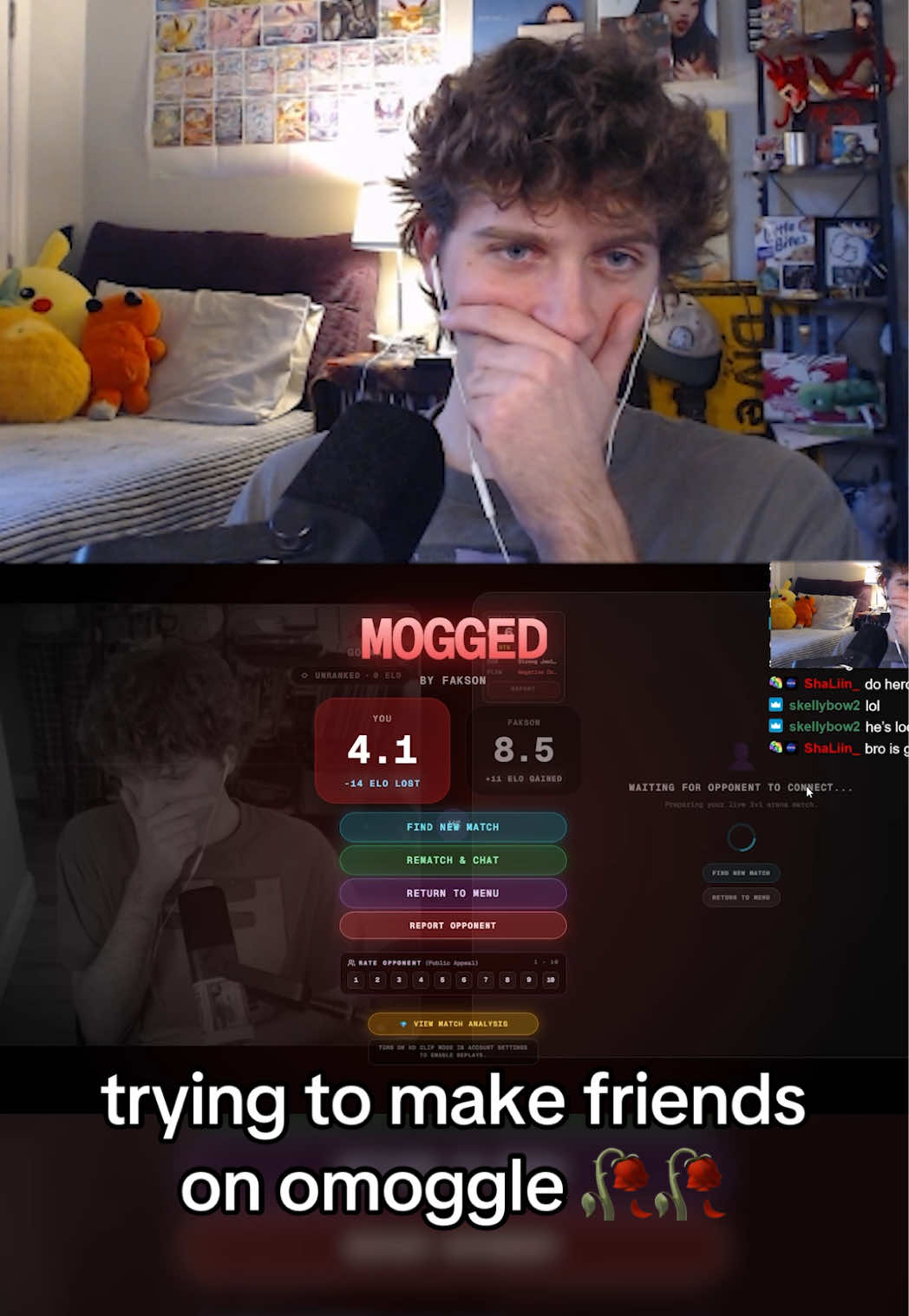 @goomay