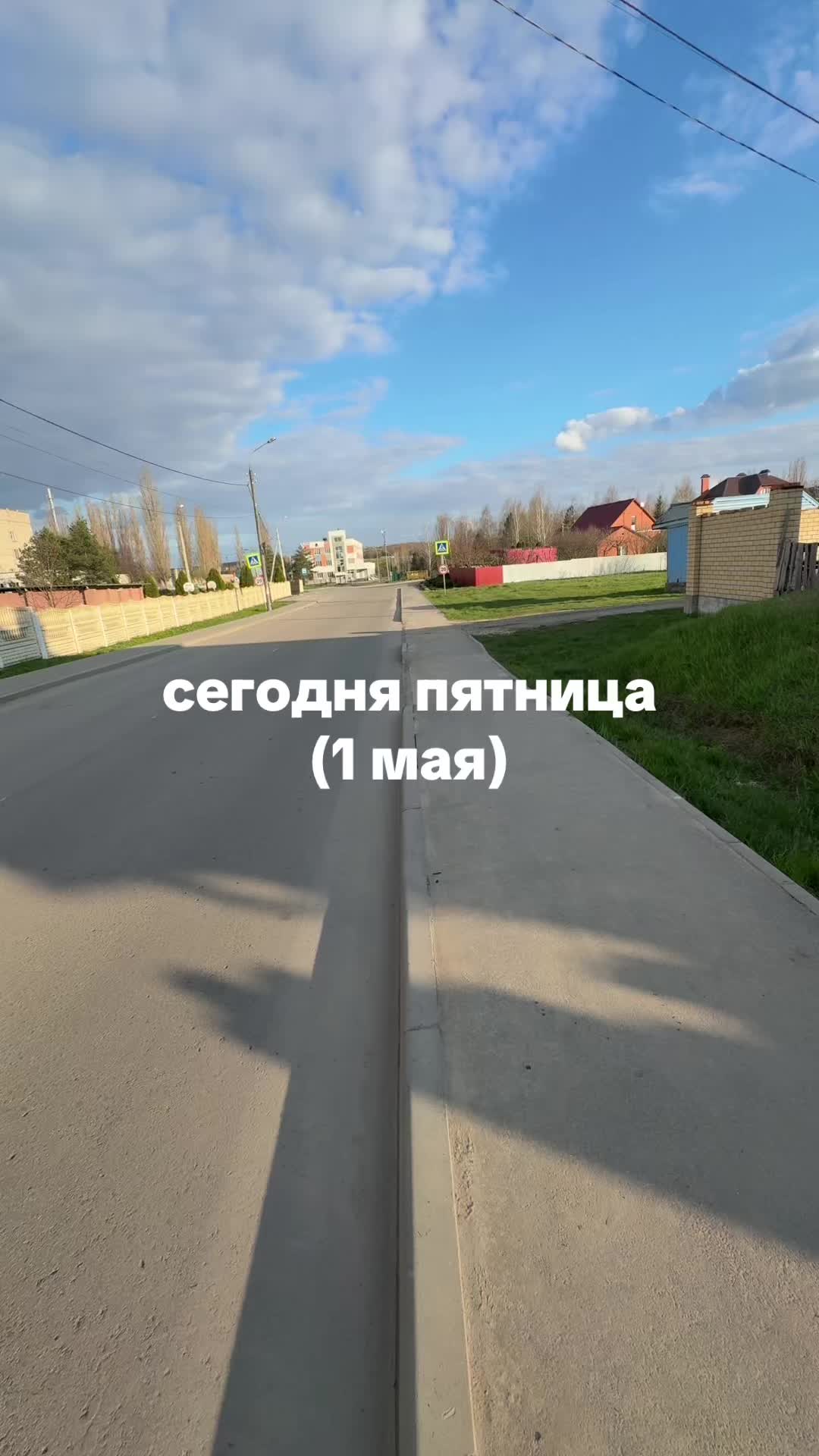 @юльность