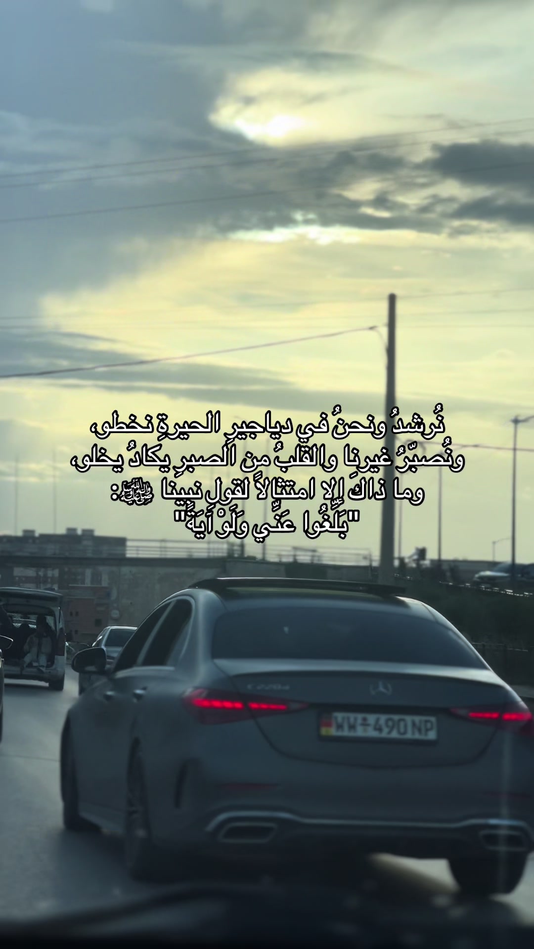 @naim_ghedir
