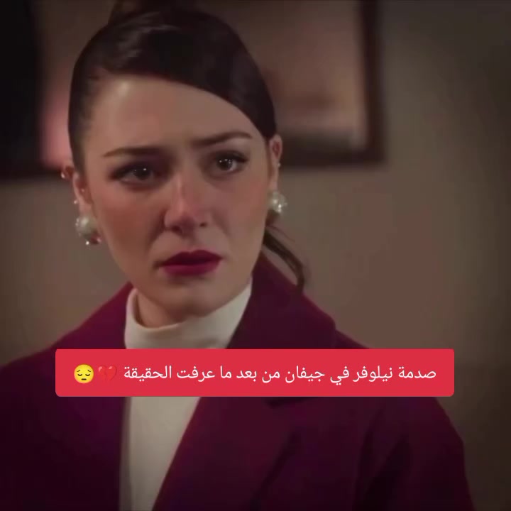 @Katia Zarif 🇱🇧