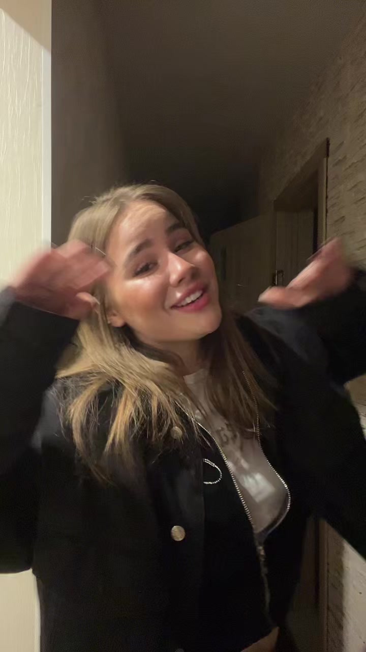 @мать