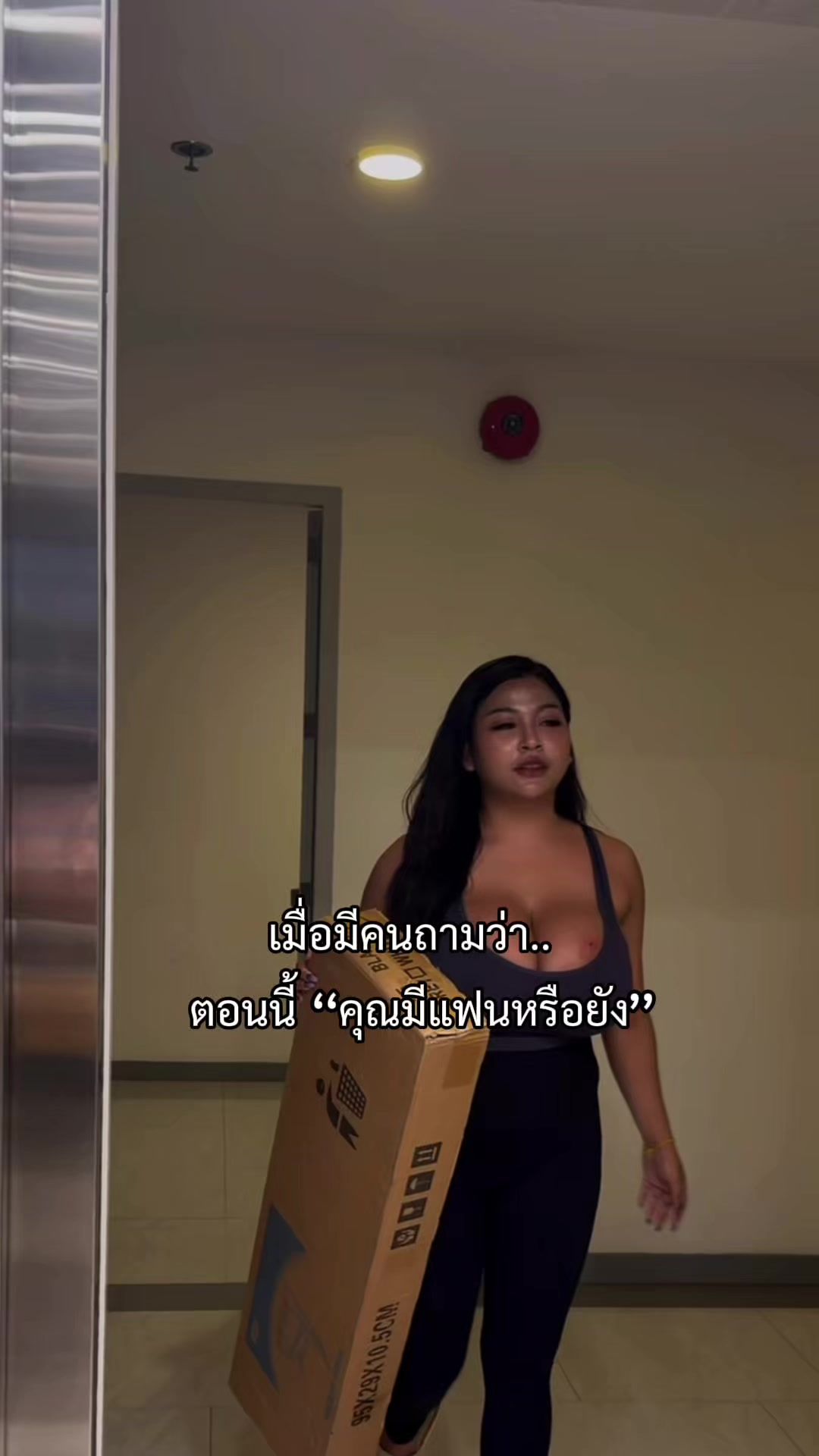 @Kitsana 🦋