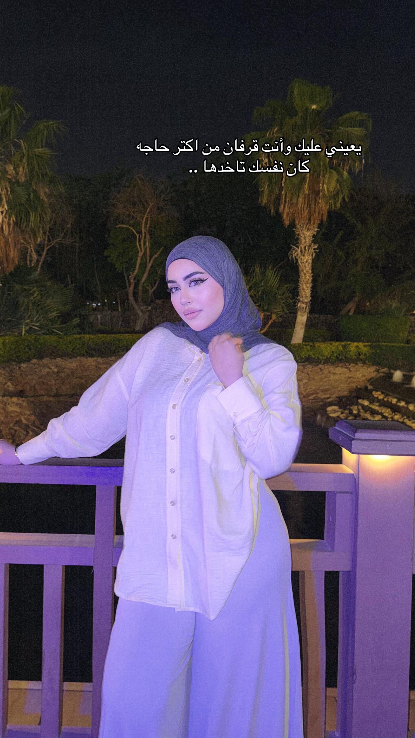 @Sama_wesam