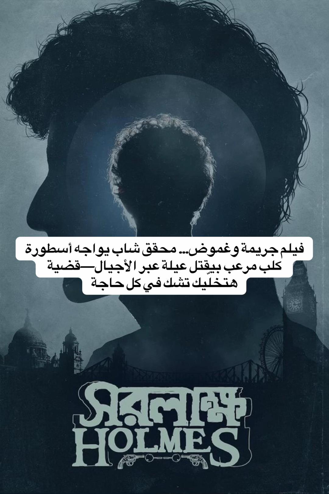 @Top movie