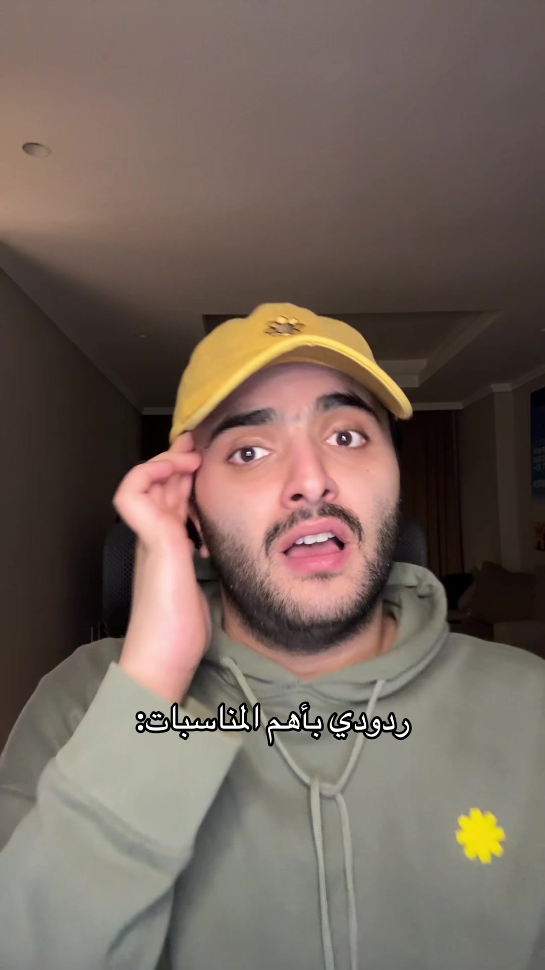 @Talal Sam | طلال سام