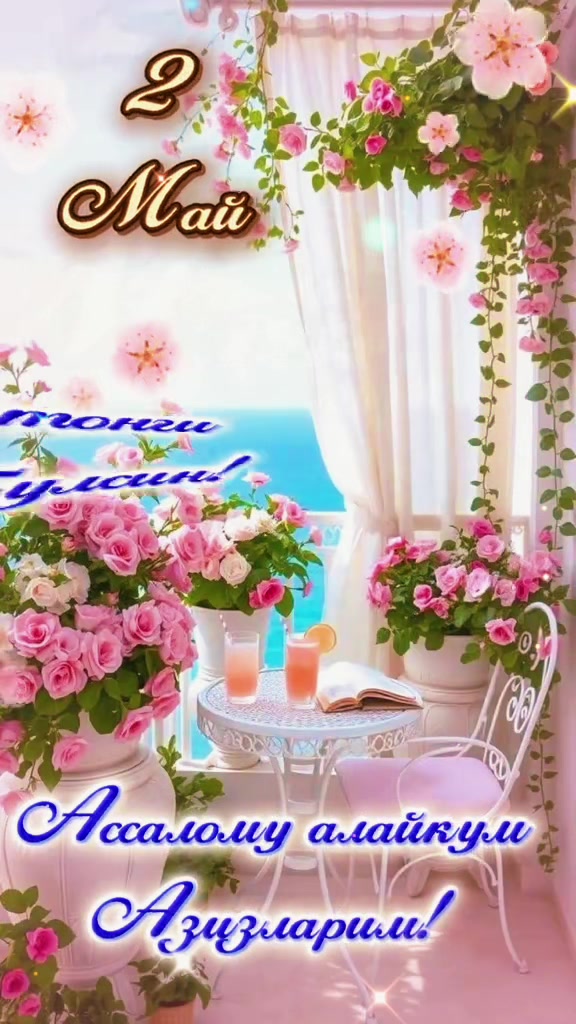 @shahnoza_070