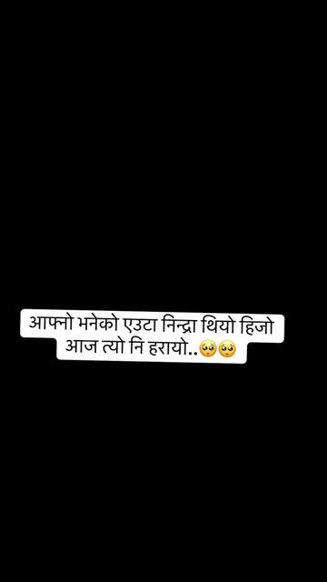 @Gurung kanxa