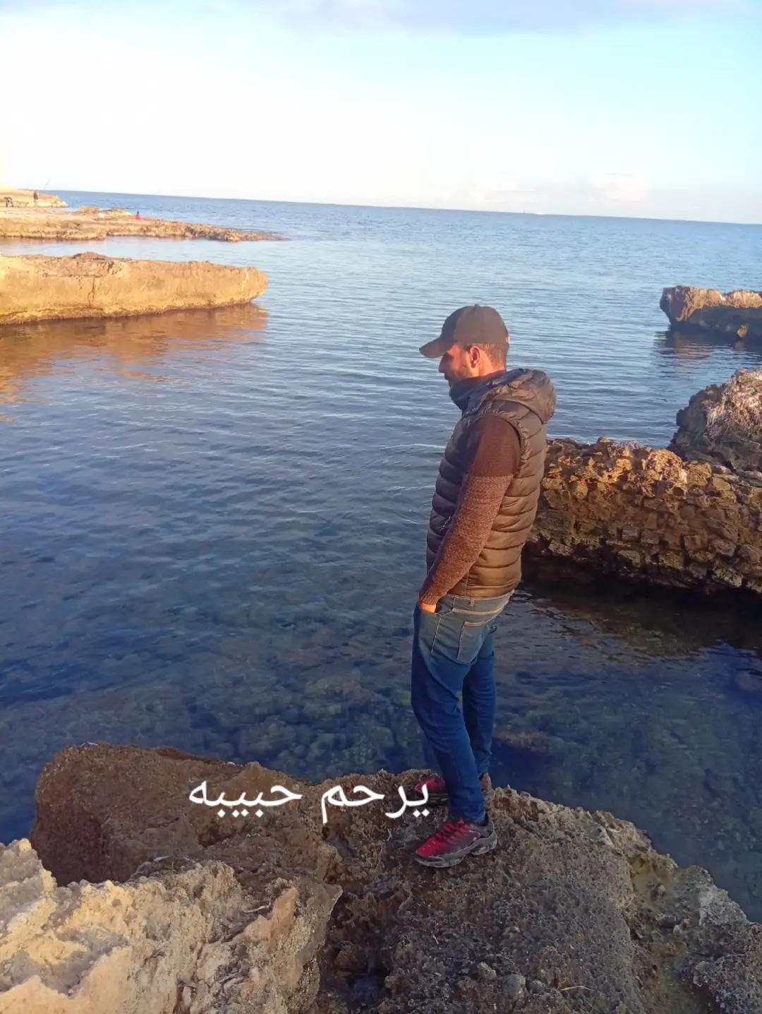 @weld habiba