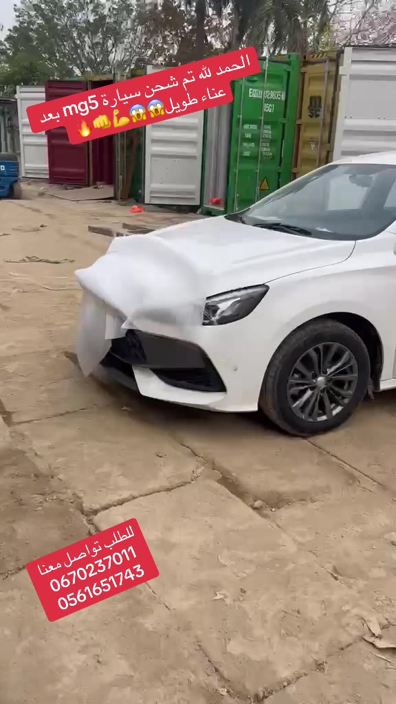 @Nadji auto