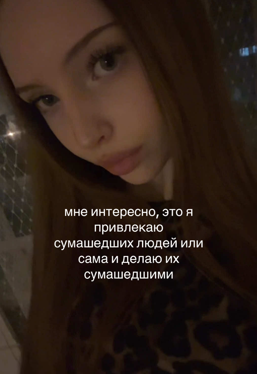 @полиняка