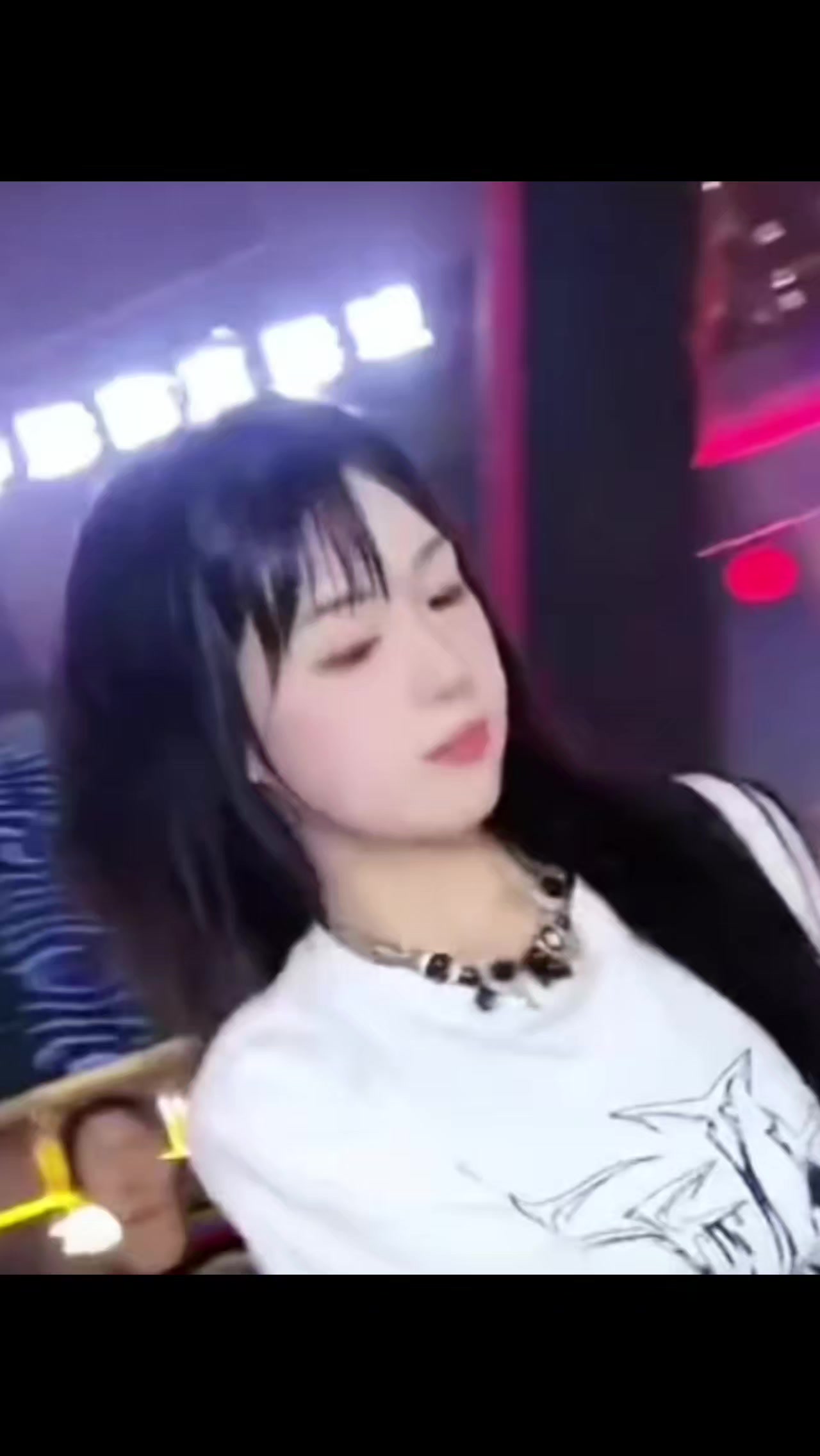 @ตาเฌอรีน