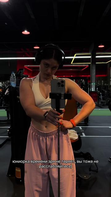 @Инст: muratova_fit
