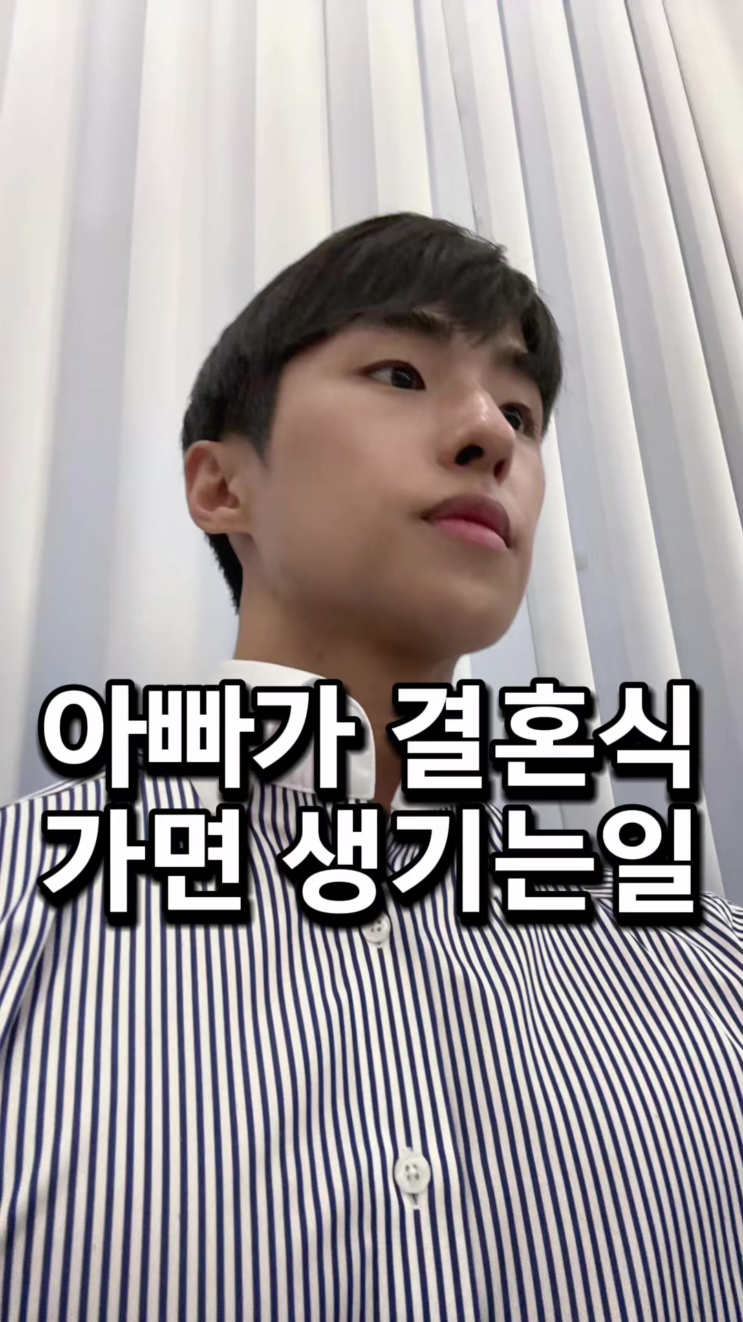 @닥터호우