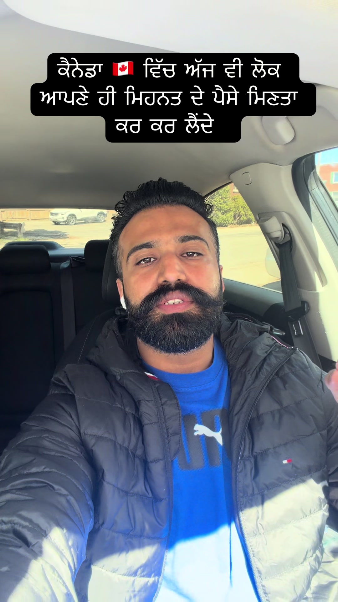 @Jot Dhaliwal 🇨🇦