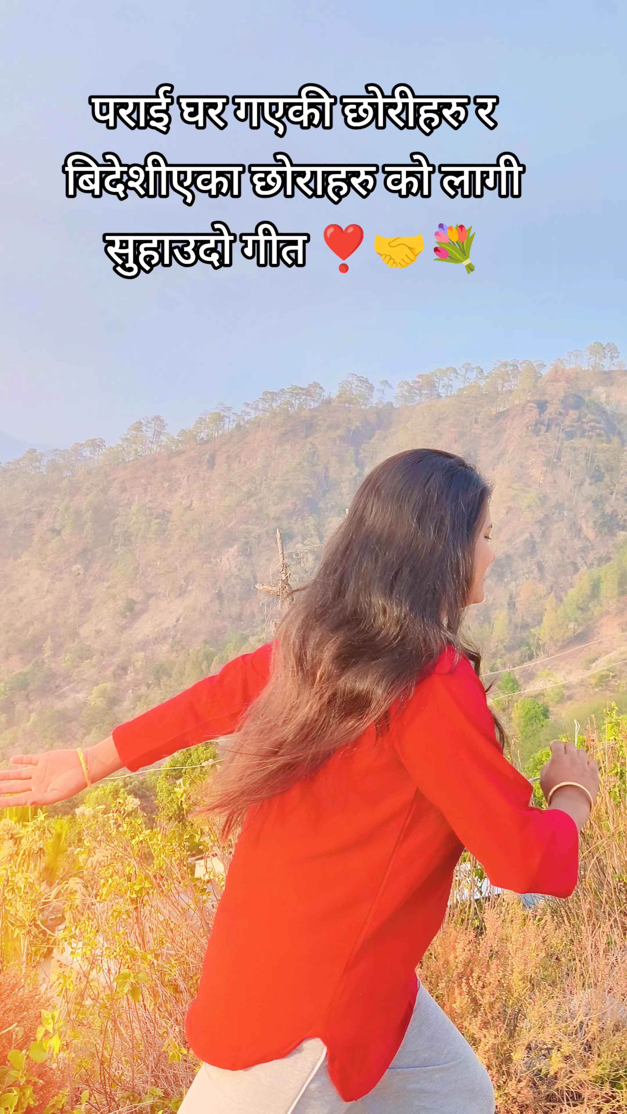 @yashodabohara❣️💪❣️