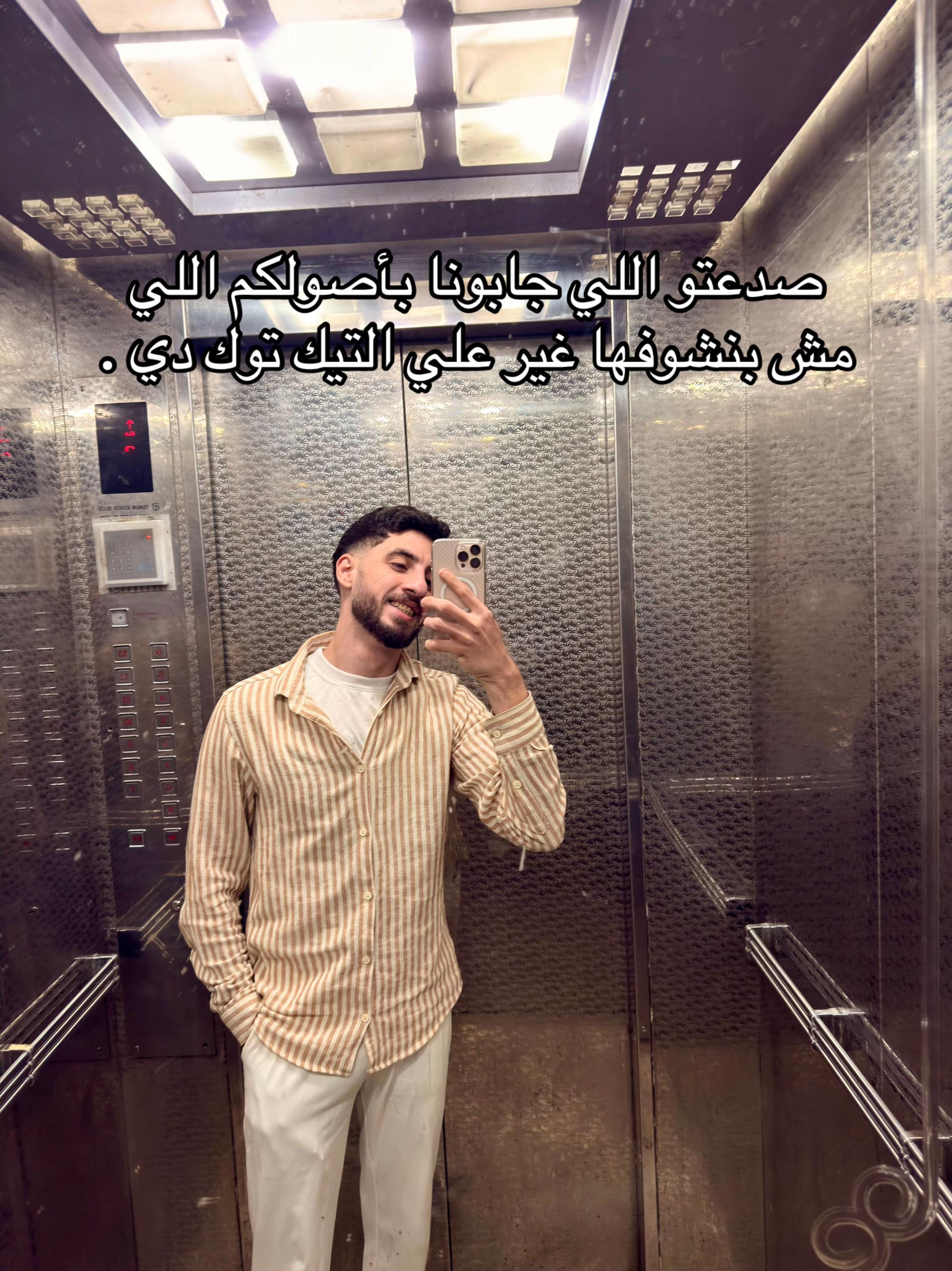 @Mostafa Ali